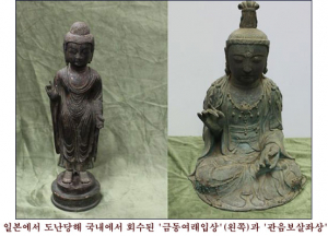 일본에 있는 한국 문화재들 거의 장물일 것