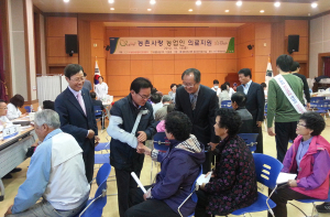 농촌사랑 의료봉사 실시한 농협 