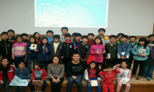군립도서관 ‘10월의 하늘’ 재능 나눔 행사 열어