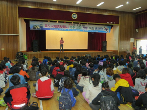 북삼초등, 독도 바로알기 행사 다채롭게 열려