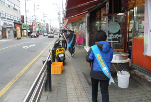 칠곡군, 생활쓰레기 배출방법 집중홍보