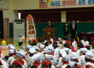 약목초등 '2013 Colorful dream 축제' 열어