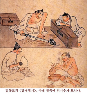 사라진 가게 세 책점과 직업전수