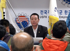 김형수씨, 주미노조 왜관지부장 당선