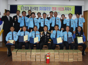 칠곡소방서, 미리알리오 지역 안전지킴이 역할 톡톡