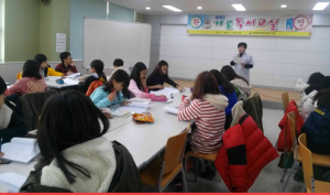 칠곡공공도서관 ‘2014 겨울독서교실’ 운영