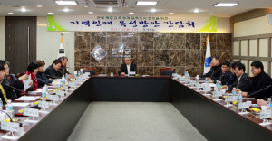 칠곡군, 지역 고교 지역인재육성사업 지원