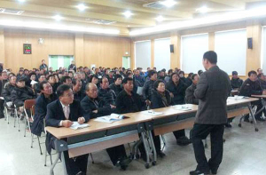 칠곡군, 유용미생물 활용기술 교육 성황리 개최