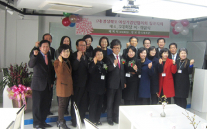 칠곡군 여성기업인협의회 회장 이·취임식 가져