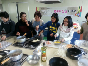 칠곡군 다문화가족 설맞이 '떡국 만들기'