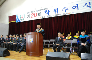 경북과학대 첫 간호학사 배출