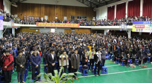 순심여고, 제37회 졸업식 가져