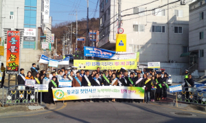 유관기관 합동으로 인평초등 교통안전캠페인 실시