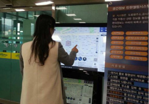 경북도 ‘원-터치 공간정보열람시스템’ 추가 설치