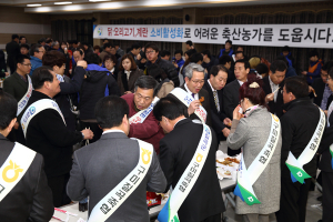 칠곡군 닭고기 소비촉진시식회 개최, 안전성 홍보