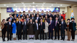 칠곡군정발전 당정협의회 성황리 개최
