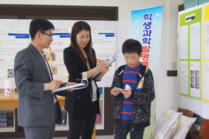 제36회 칠곡군 학생과학발명품경진대회 개최
