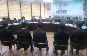 칠곡군수 후보 등 여론조사 경선으로 결정