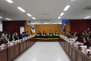 국도 67호선 과속대책, 방범CCTV 설치는?