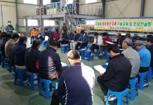 칠곡군, 찾아가는 참외재배기술 현장상담