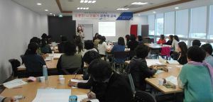 칠곡군 청소년상담복지센터, 상담지도자 워크샵 열어