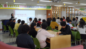 왜관초등 미래의 글로벌 리더 융합인재교육 실시