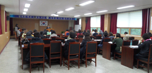 2014 학생정서 행동특성검사 담당자 교육