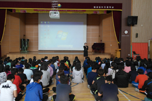 왜관동부초등, 2014 학교폭력예방교육 실시