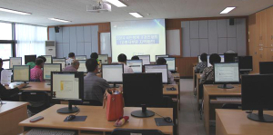 2014 국민행복IT 경진대회 지역예선대회 가져