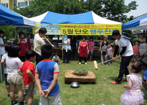 '5월 단오 앵두잔치’ 성대히 열려
