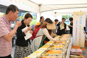‘칠곡참외의 향기, 서울에 퍼지다’