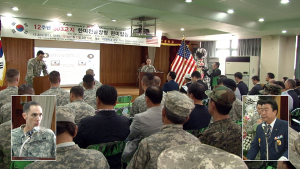 303고지 한미전몰장병 한미합동추모 행사 가져