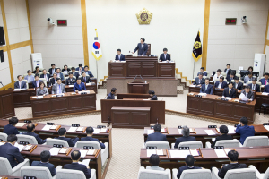 제9대 경북도의회 마지막 임시회 폐회