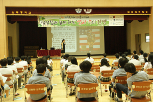 6월 평화를 찾아 떠난 ‘길 위의 인문학’