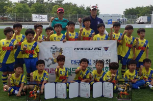 호이유소년축구 '제16회 대구생활체육축구대회' 우승 