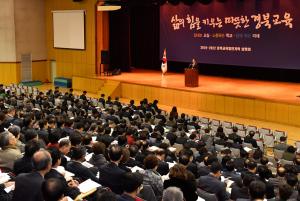 임종식 교육감 “따뜻한 경북교육” 교육현장으로