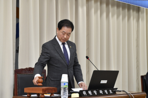 경북도의회 교육위원회 행정사무감사 돌입