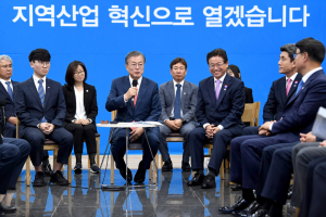 문재인 대통령, 경북 경제인과 간담회 가져