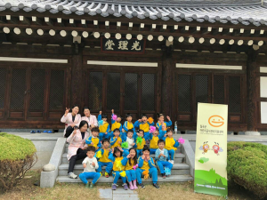 칠곡군어린이급식관리지원센터, 식문화 체험-식사예절 교육실시