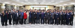 칠곡군, 제3기 읍면지역사회보장협의체 위원 위촉식 개최
