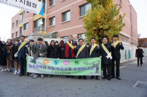 칠곡지역 유관단체, 2019학년도 수능 수험생 응원