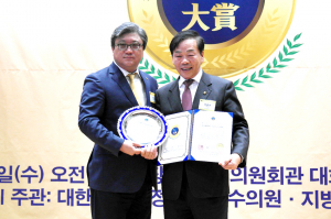 이완영 의원, 지방자치TV 2018 국정감사 우수 국회의원으로 선정