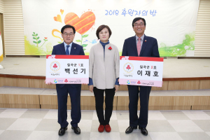 칠곡군 나눔리더, 1,2,3호 나란히 탄생