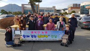 북삼읍 지역사회보장협의체, 홀몸어르신 보행보조기 전달