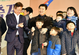 연말을 따뜻하게 해줄 아이사랑 가족 대축제 개최