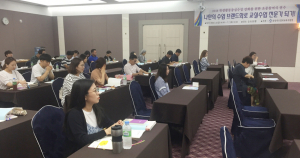칠곡교육지원청, 무궁화 지원장학으로 행복수업 꽃 피워