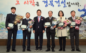 경북 건설인의 화합 한마당... 제5회 건설인상 시상식 가져