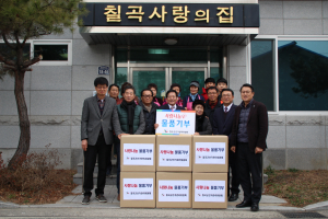 칠곡군선관위, 유권자 친화적 봉사활동 이어가