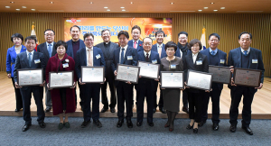 경북도 우수 중소기업 시상식 가져, 경영혁신부문 대상  ㈜한비론