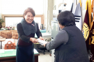 북삼중운영위원회, 학부모회 졸업생 장학금 기탁